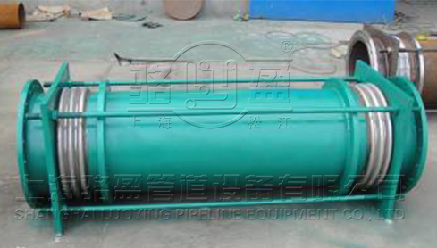 小拉桿橫向<a href=http://www.ktcandy.com target=_blank class=infotextkey>波紋補(bǔ)償器</a>