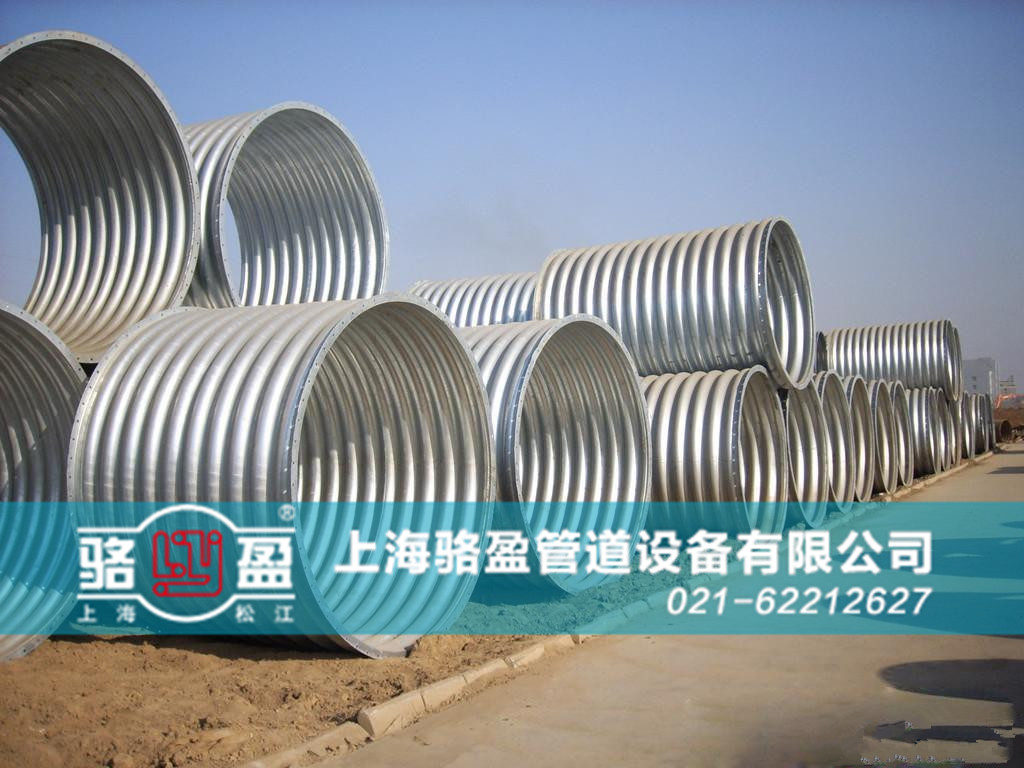 非金屬<a href=http://www.ktcandy.com target=_blank class=infotextkey>補(bǔ)償器</a>內(nèi)襯材料