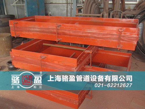 焊接式織物<a href=http://www.ktcandy.com target=_blank class=infotextkey>補(bǔ)償器</a>實(shí)圖