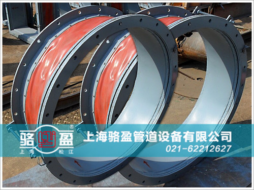 圓形非金屬<a href=http://www.ktcandy.com target=_blank class=infotextkey>補(bǔ)償器</a>質(zhì)量