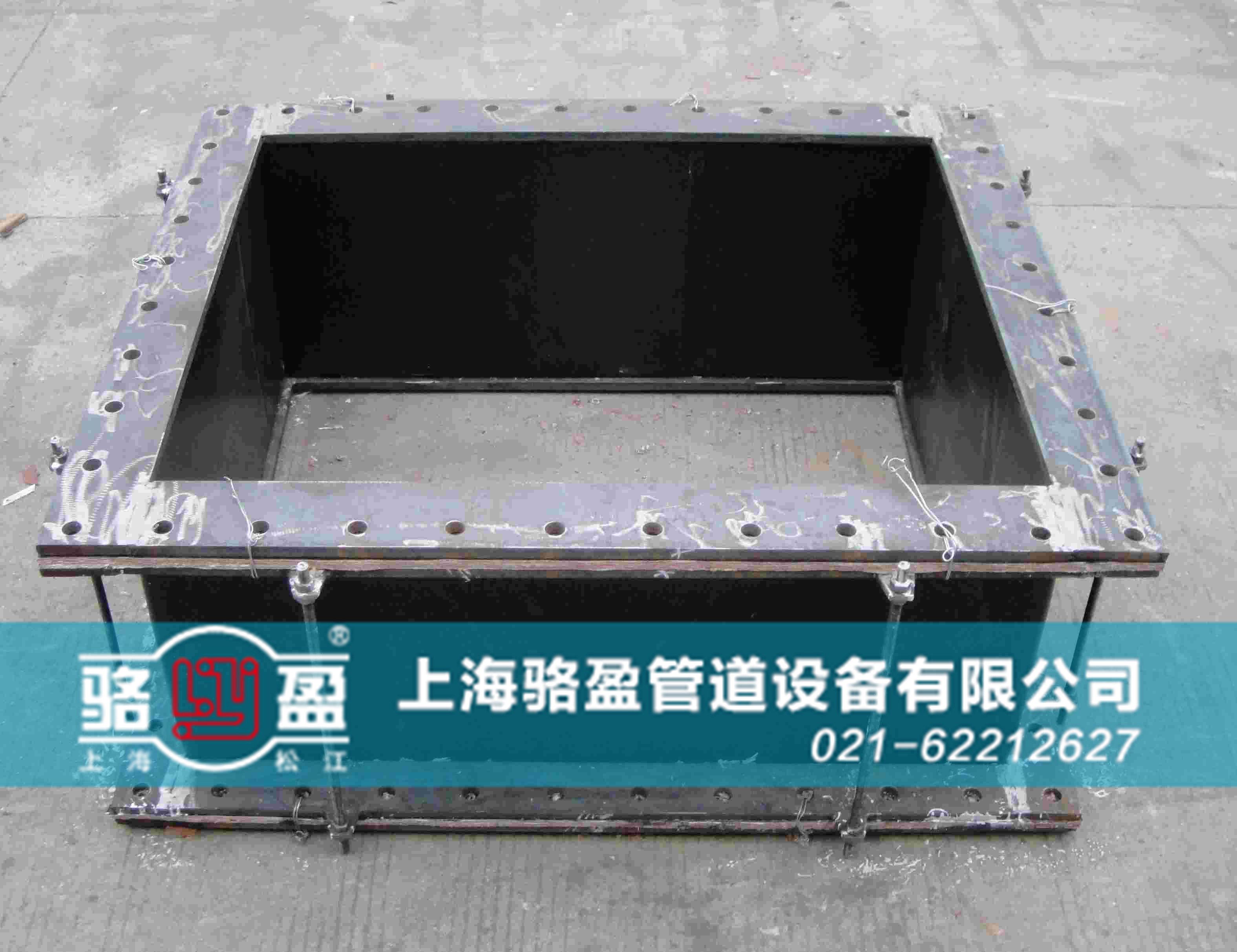 矩形非金屬<a href=http://www.ktcandy.com target=_blank class=infotextkey>補(bǔ)償器</a>樣品圖