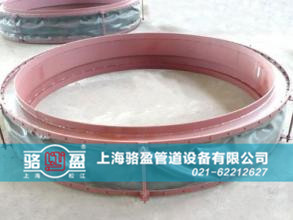 駱盈圓形風(fēng)道織物<a href=http://www.ktcandy.com target=_blank class=infotextkey>補(bǔ)償器</a>