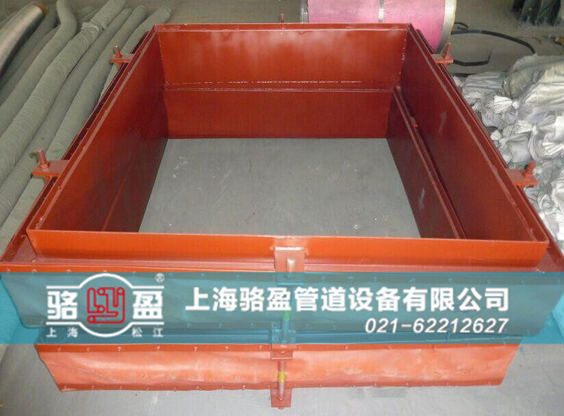 澳門圣方濟各堂區(qū)路環(huán)<a href=http://www.ktcandy.com target=_blank class=infotextkey>非金屬補償器</a>樣品圖