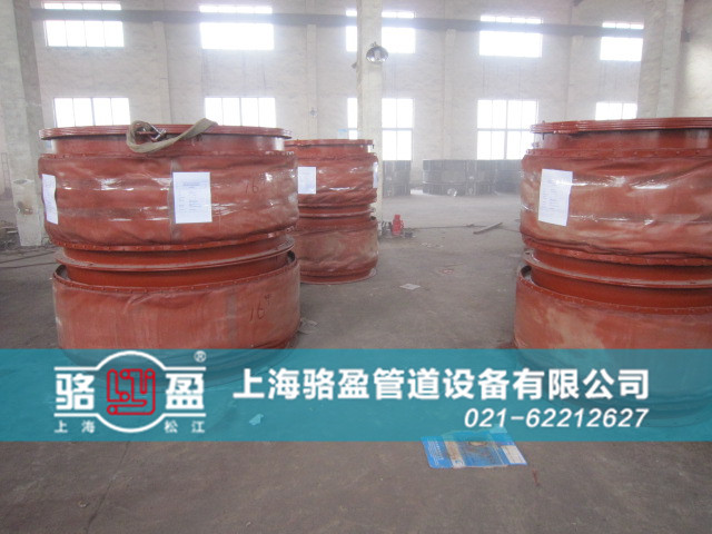 香港港島赤柱<a href=http://www.ktcandy.com target=_blank class=infotextkey>非金屬補(bǔ)償器</a>日常備貨圖 /></p>傳遞。用纖維補(bǔ)償器可簡化設(shè)計(jì)，避免使用大的支座，節(jié)省大量的材料和勞動。
5、良好的耐高溫、耐腐蝕性；選用的氟塑料、有機(jī)硅材料具有較好的耐高溫和耐腐蝕性能。
6、密封性好；有比較完善的生產(chǎn)裝配系統(tǒng)，纖維補(bǔ)償器可保證無泄漏。
7、體輕、結(jié)構(gòu)簡單、安裝維修方便。
8、價(jià)格低于金屬補(bǔ)償器、質(zhì)量優(yōu)于進(jìn)口產(chǎn)品。價(jià)格是進(jìn)口產(chǎn)品的 1/2~1/5。
香港港島赤柱非金屬補(bǔ)償器也是亞洲屈指可數(shù)的非金屬補(bǔ)償器之一，香港港島赤柱非金屬補(bǔ)償器結(jié)合了美、英、德等實(shí)力大國制造技術(shù)，自主研發(fā)的新型香港港島赤柱非金屬補(bǔ)償器。香港港島赤柱非金屬補(bǔ)償器質(zhì)量嚴(yán)格按照標(biāo)準(zhǔn)來生產(chǎn)，其非金屬補(bǔ)償器價(jià)格也是全國標(biāo)準(zhǔn)統(tǒng)一售價(jià)，駱盈管道設(shè)備有限公司是一家生產(chǎn)20多年非金屬補(bǔ)償器廠家，一直堅(jiān)持“客戶至上，技術(shù)爭先，團(tuán)結(jié)協(xié)作，求真務(wù)實(shí)。<p style=